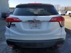 2020 Honda HR-V EX