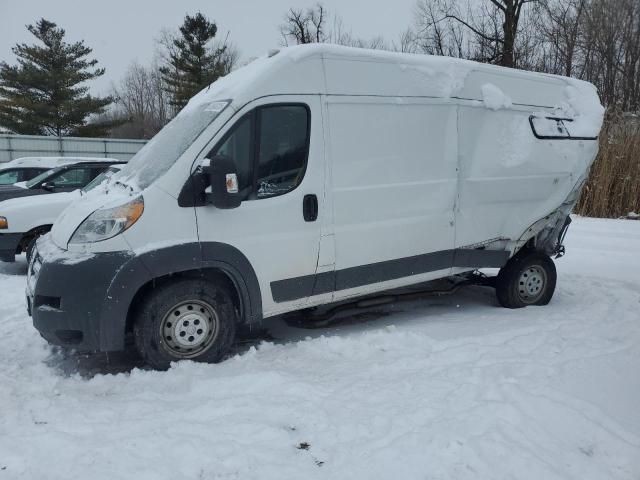 2015 Dodge RAM Promaster 2500 2500 High