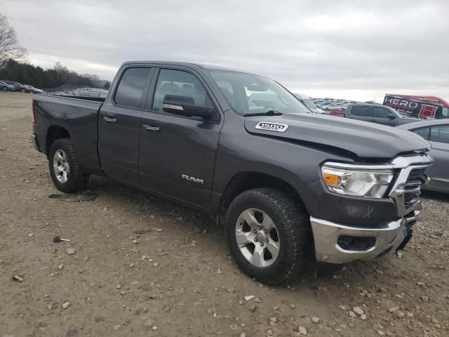 2020 Dodge RAM 1500 BIG HORN/LONE Star