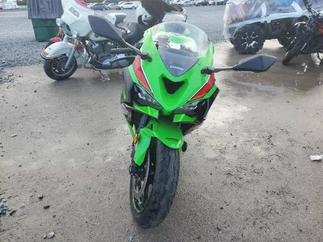 2024 Kawasaki ZX636 K