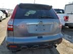 2008 Honda CR-V EXL