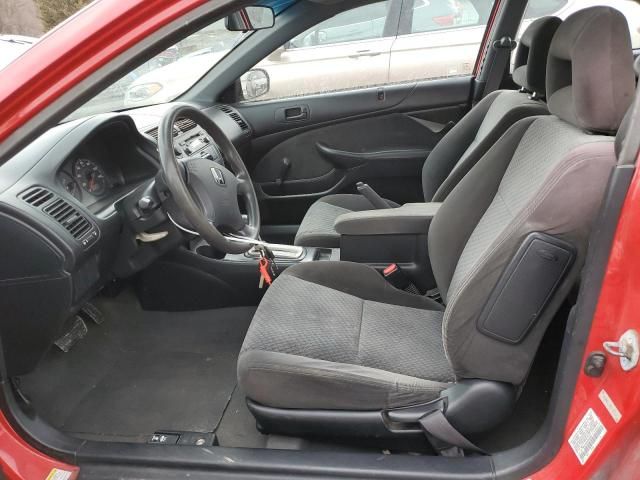 2004 Honda Civic DX VP