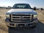 2007 Ford F250 Super Duty