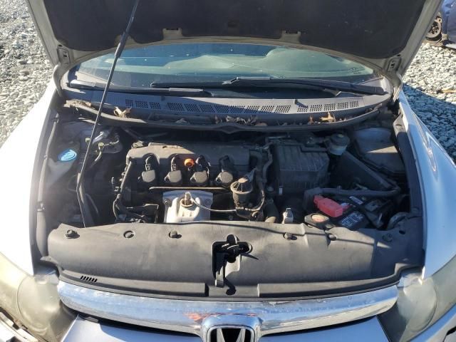 2007 Honda Civic EX