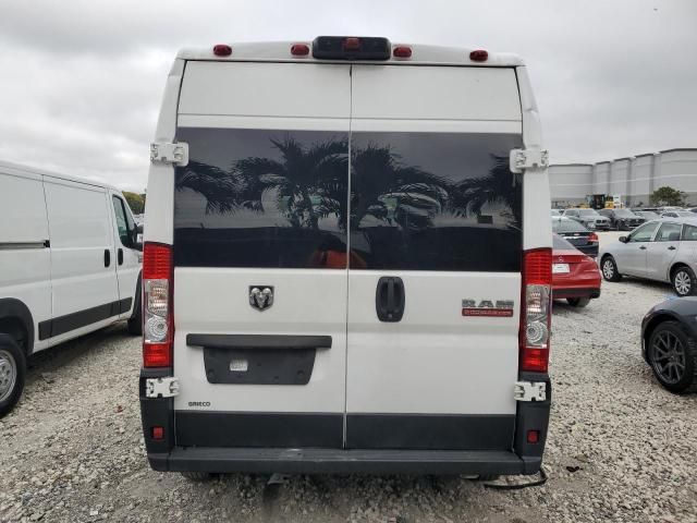 2021 Dodge RAM Promaster 2500 2500 High