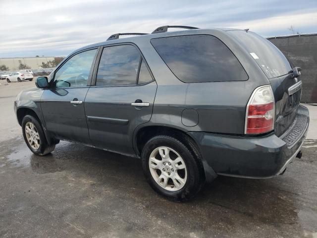 2005 Acura MDX Touring