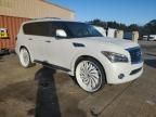 2012 Infiniti QX56