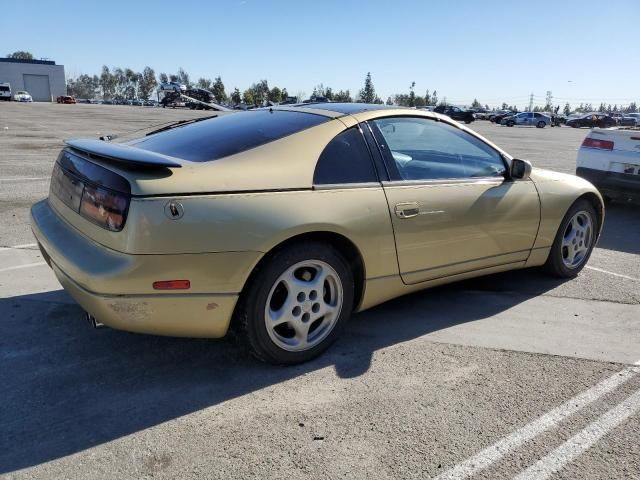 1990 Nissan 300ZX