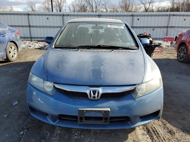 2009 Honda Civic EX