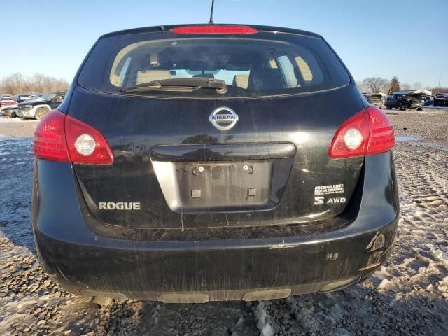 2008 Nissan Rogue S