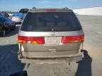 2003 Honda Odyssey EXL