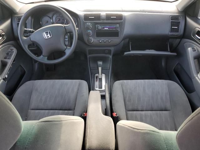 2005 Honda Civic EX