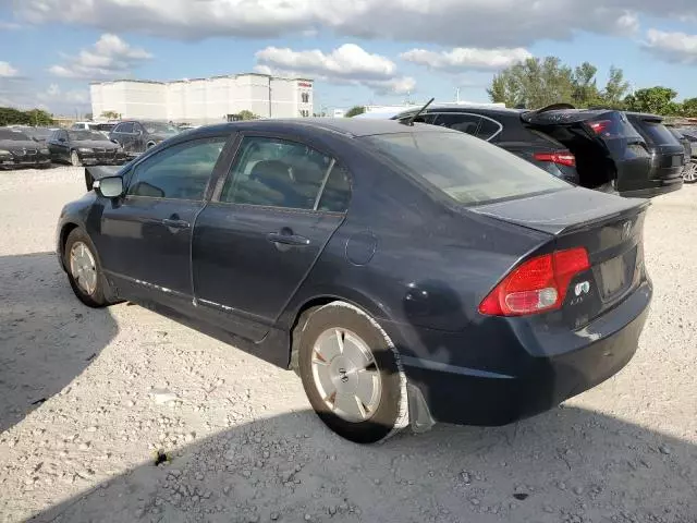 2007 Honda Civic Hybrid