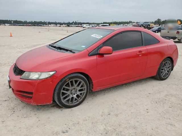 2009 Honda Civic EX