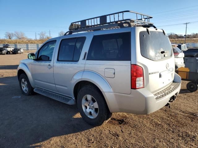 2012 Nissan Pathfinder S