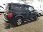 2007 Honda Element EX