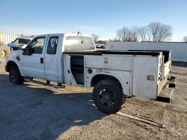 2009 Ford F250 Super Duty