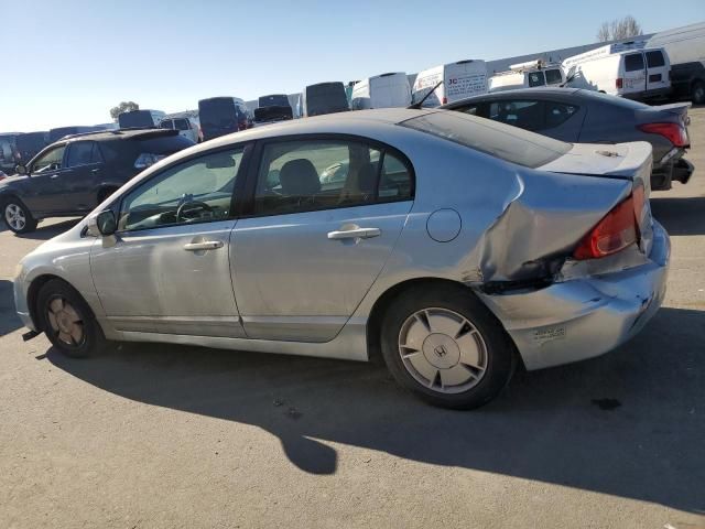 2007 Honda Civic Hybrid