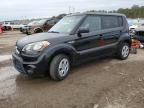 2012 KIA Soul