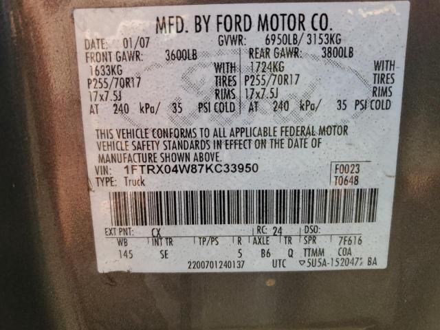 2007 Ford F150