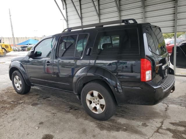 2008 Nissan Pathfinder S