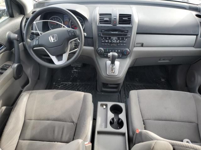 2011 Honda CR-V EX