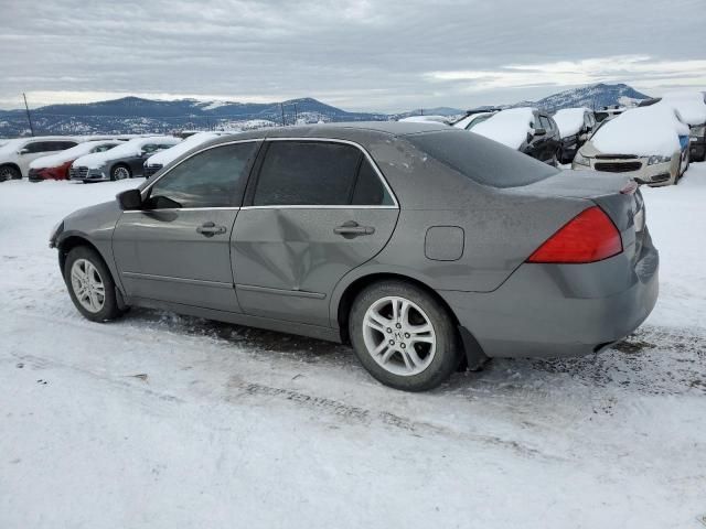 2006 Honda Accord EX