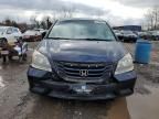 2008 Honda Odyssey EX