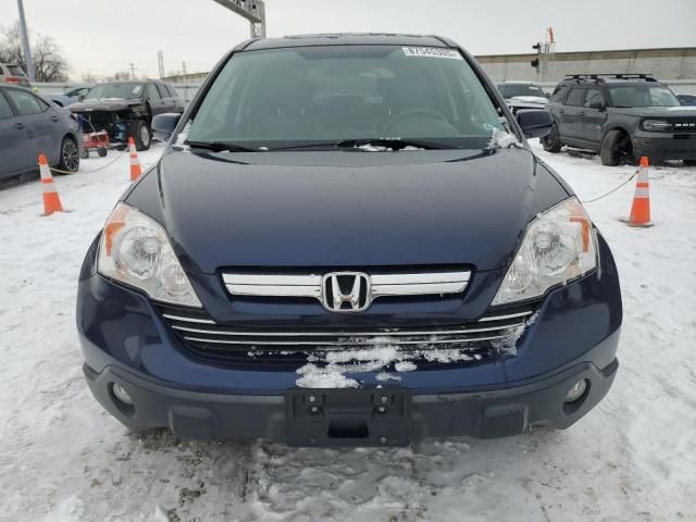 2007 Honda CR-V EXL