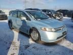 2006 Honda Civic Hybrid