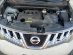 2009 Nissan Murano S