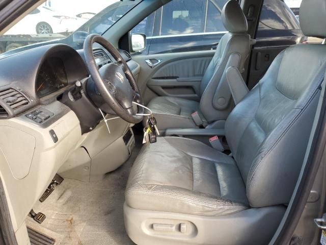 2007 Honda Odyssey EXL