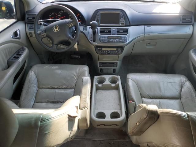 2005 Honda Odyssey EXL