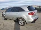 2012 Acura MDX