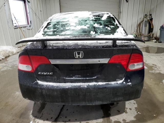 2010 Honda Civic LX-S