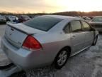 2009 Chevrolet Impala 1LT