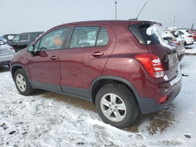 2017 Chevrolet Trax LS