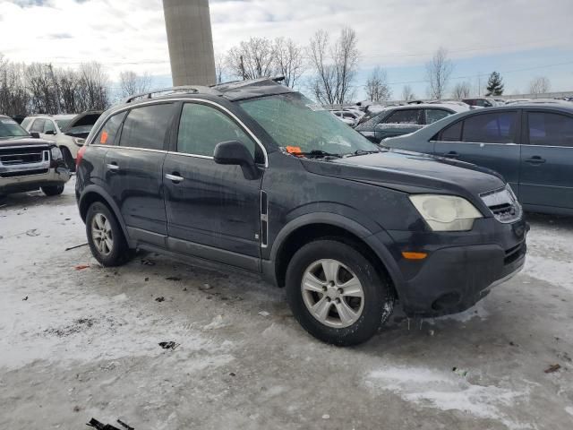 2008 Saturn Vue XE