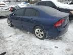 2008 Honda Civic EX