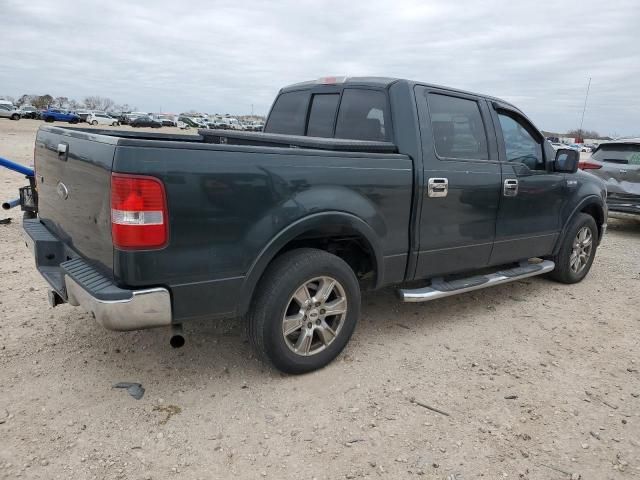 2004 Ford F150 Supercrew