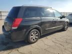 2007 Nissan Quest S