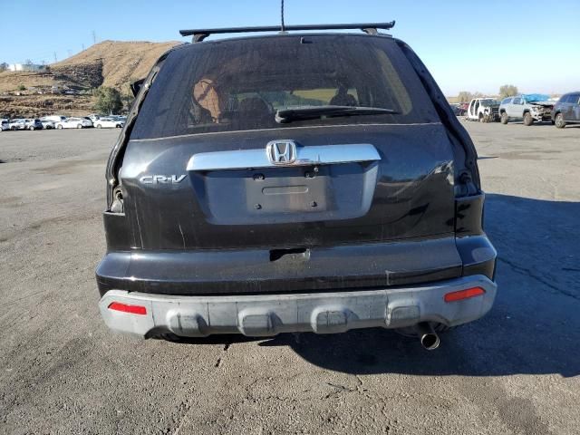 2008 Honda CR-V EXL