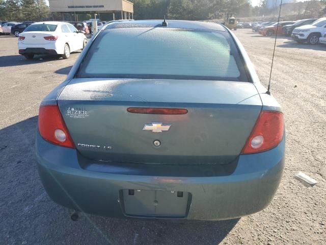 2009 Chevrolet Cobalt LS