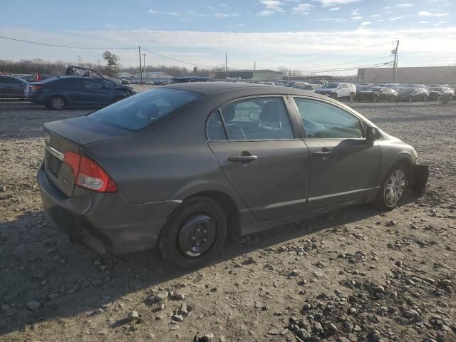 2010 Honda Civic VP