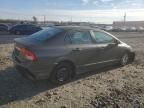 2010 Honda Civic VP