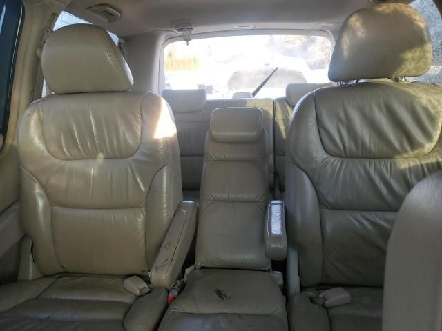 2005 Honda Odyssey EXL