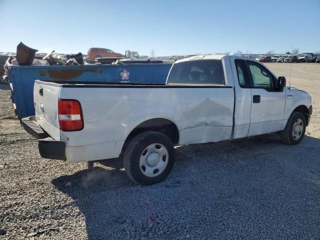 2007 Ford F150