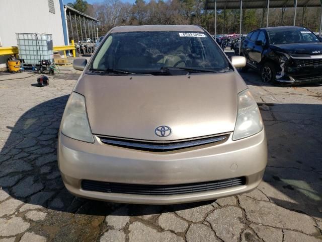 2008 Toyota Prius