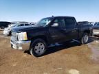 2012 Chevrolet Silverado K1500 LT