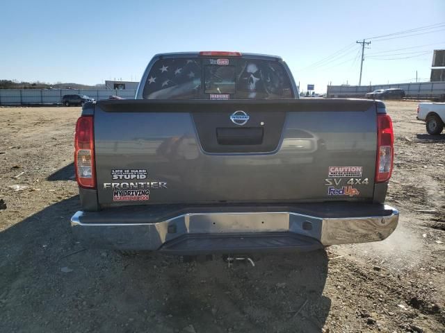 2017 Nissan Frontier S